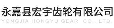 广州邹洪家庭艺术设计有限公司
